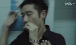 贱民在线观看,揭秘网络世界的底层生存法则