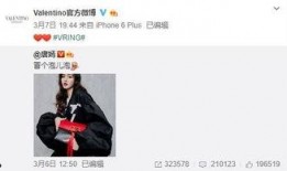 赖国娇最新爆料,揭秘事件背后惊人真相